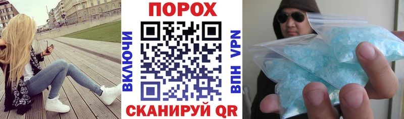 АМФ Розовый  Давлеканово 