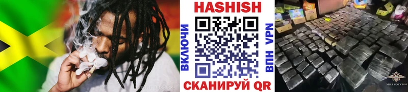 Гашиш AMNESIA HAZE Давлеканово
