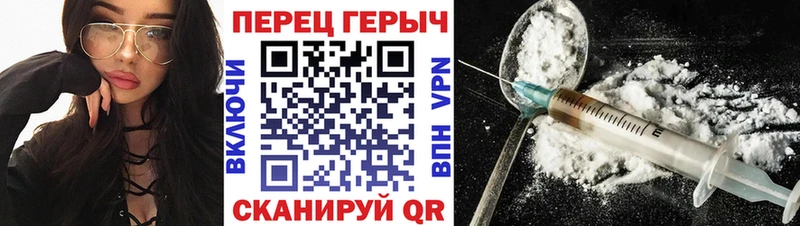 shop наркотические препараты  Давлеканово  ГЕРОИН Афган 