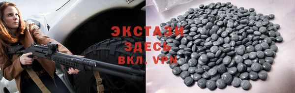 кокаин колумбия Нефтегорск