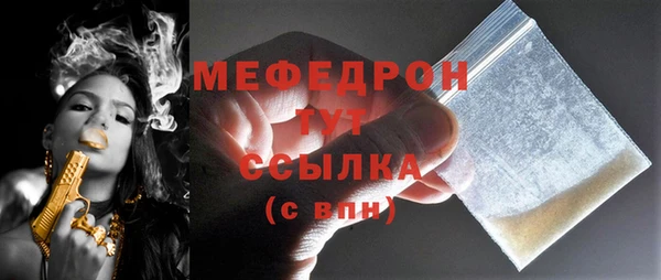кокаин колумбия Нефтегорск