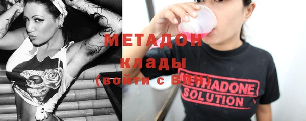 кокаин колумбия Нефтегорск
