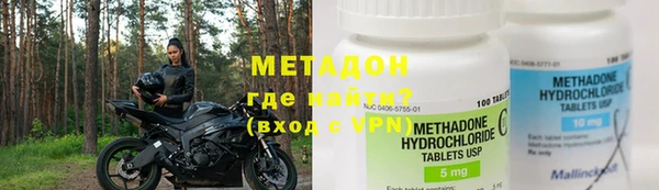 jwh Нея
