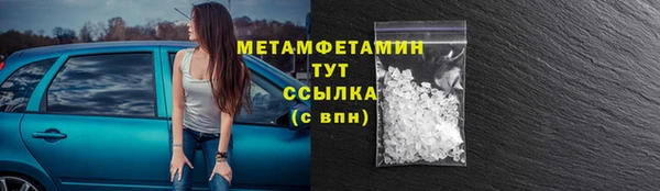 кокаин колумбия Нефтегорск
