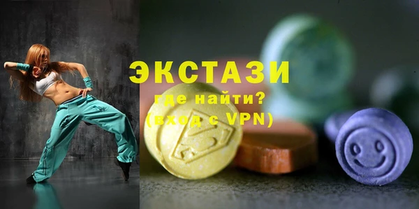 jwh Нея