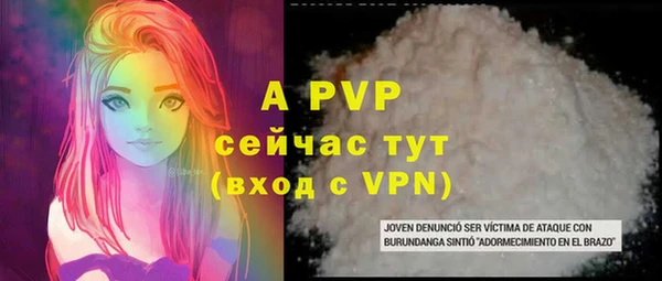 кокаин VHQ Бутурлиновка