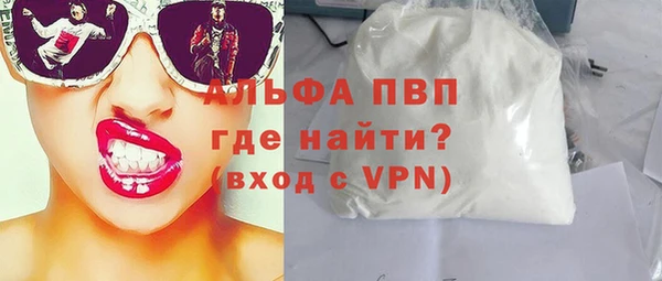 кокаин перу Нефтекумск