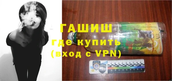 кокаин перу Нефтекумск