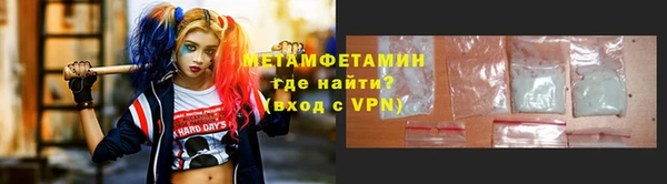 спиды Гусев