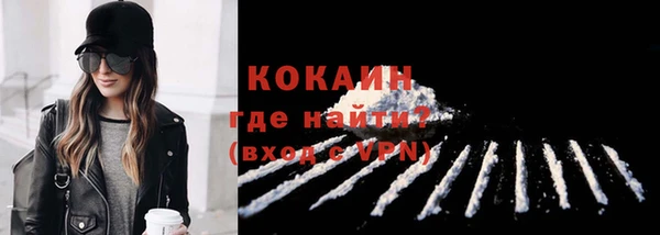 каннабис Наволоки