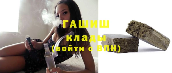 кокаин колумбия Нефтегорск