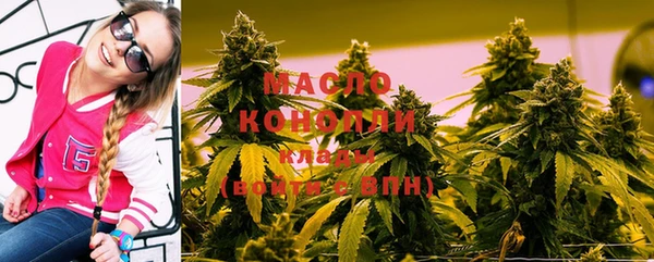 кокаин колумбия Нефтегорск