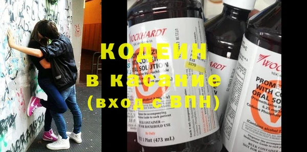 jwh Нея