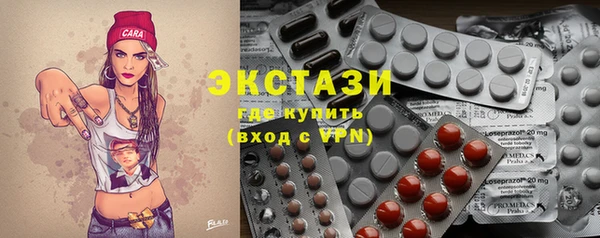 jwh Нея