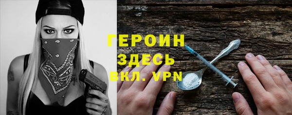 кокаин колумбия Нефтегорск