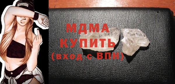 кокаин колумбия Нефтегорск