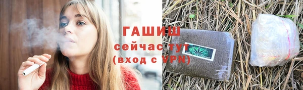 кокаин колумбия Нефтегорск