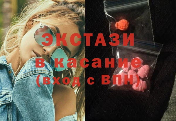 jwh Нея