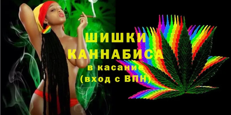 Марихуана LSD WEED  купить  цена  Давлеканово 