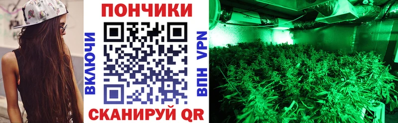 kraken ONION  Давлеканово  Каннабис гибрид  купить  сайты 